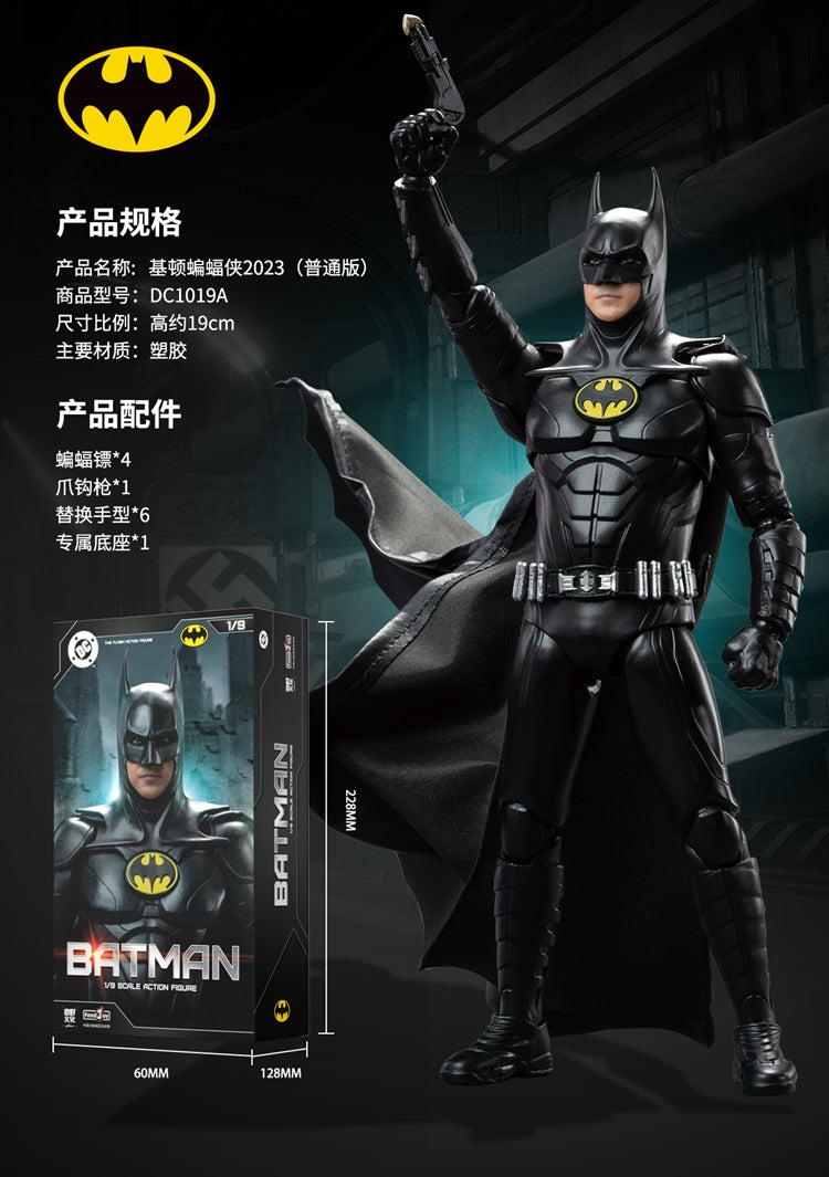 Fondjoy DC The Flash - Batman (Standard Version)