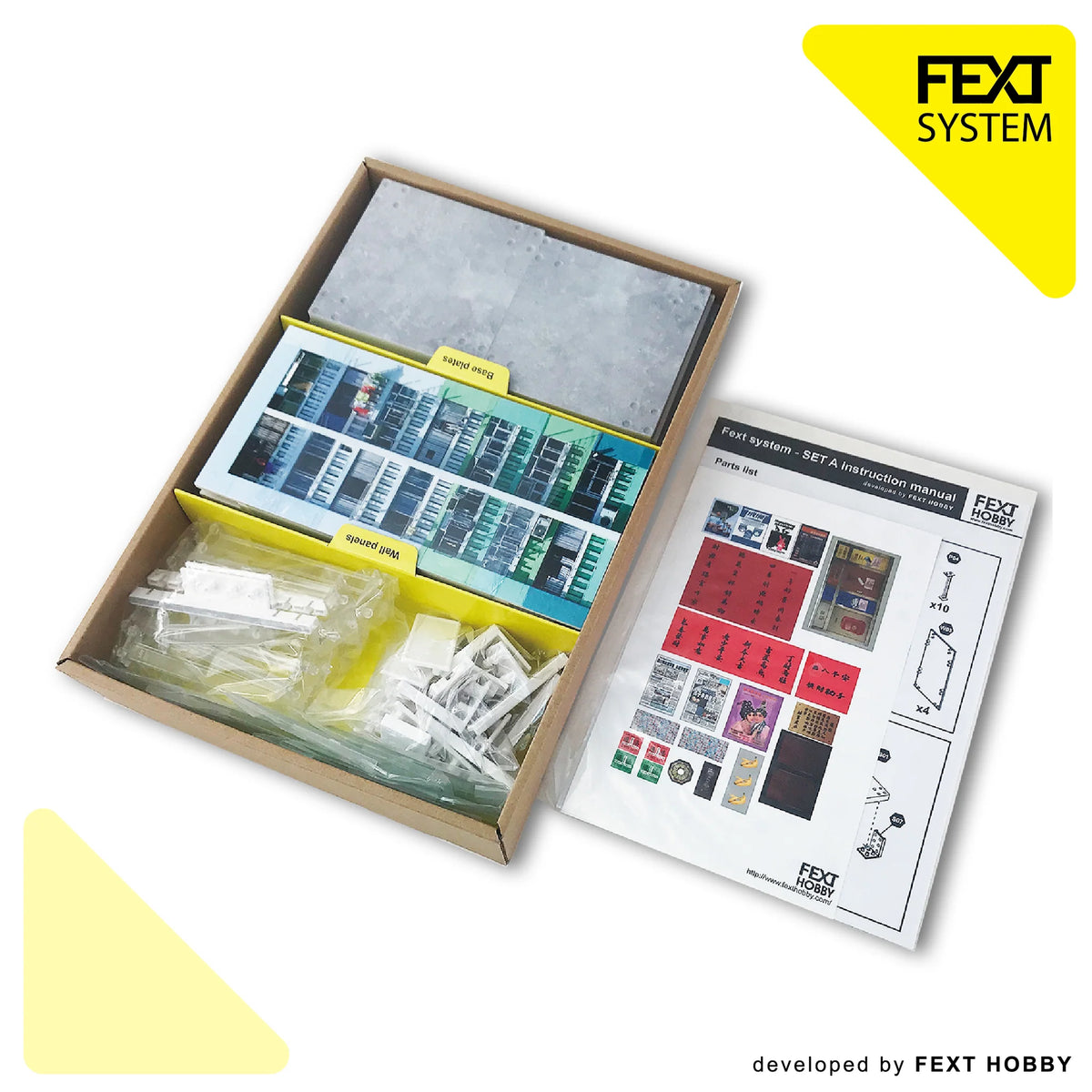 FEXT System Public Estate 01