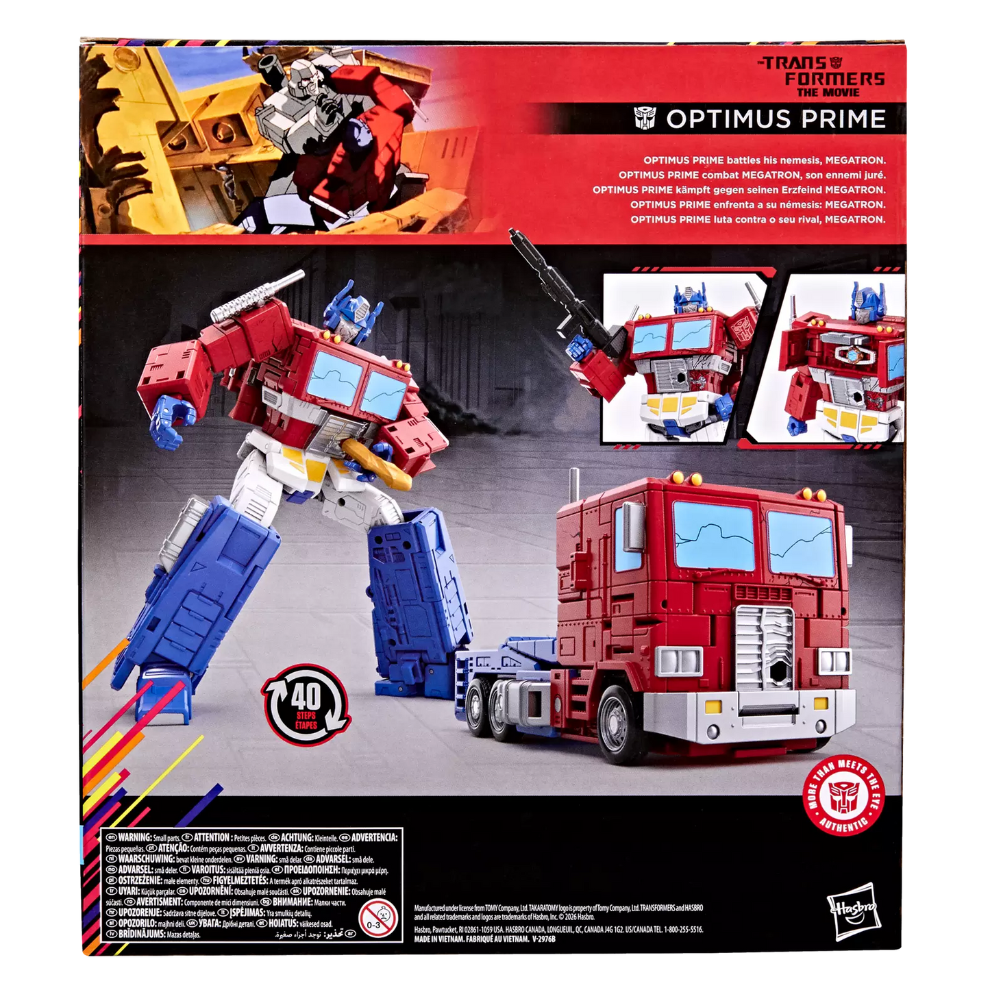 Hasbro Transformers Studio Series MTMTE Collection Transformers The Movie - Leader Class Optimus Prime