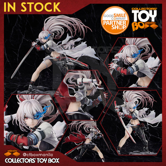 Good Smile Arts Shanghai 1/7 Punishing Gray Raven - Lucia (Crimson Weave)