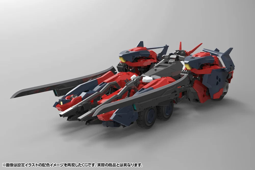 Kotobukiya Hexa Gear - Levante [Model Kit]