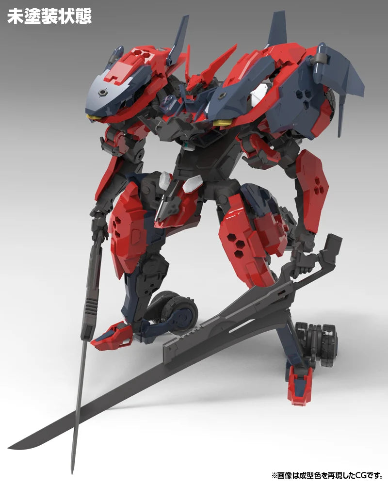 Kotobukiya Hexa Gear - Levante [Model Kit]
