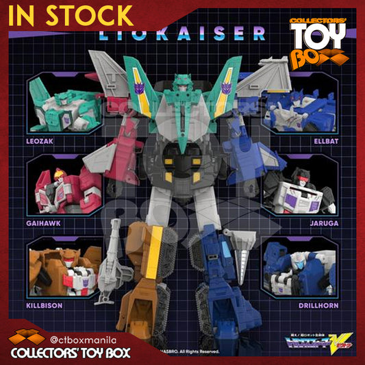 HasLab Transformers Legacy Liokaiser