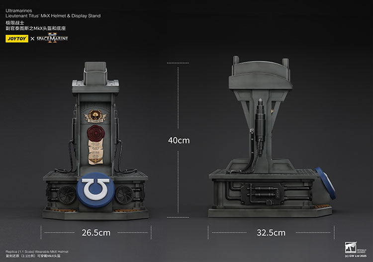 Joytoy Warhammer 40k Space Marine 2 - Ultramarines Lieutenant Titus' MKX Helmet & Display Stand