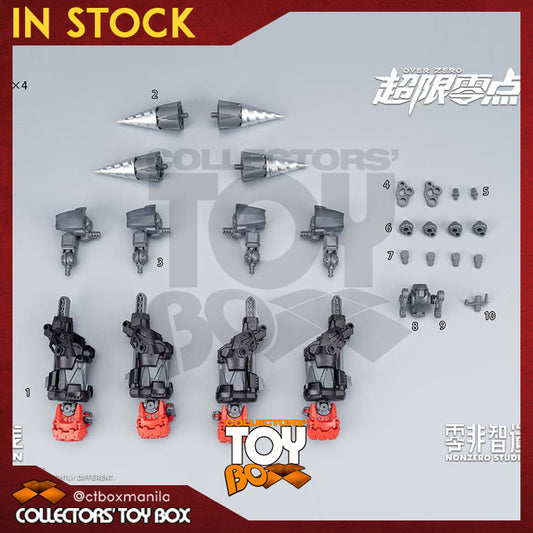Hemoxian Over Zero 1/10 Nuclear Blast Fist Accessory Pack [Inspected Unit]