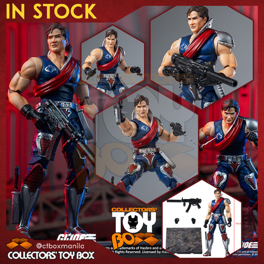 Hiya Toys 1/18 GIJoe - Xamot