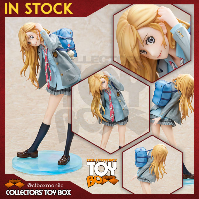 Hobbymax 1/7 Your Lie in April - Kaori Miyazono