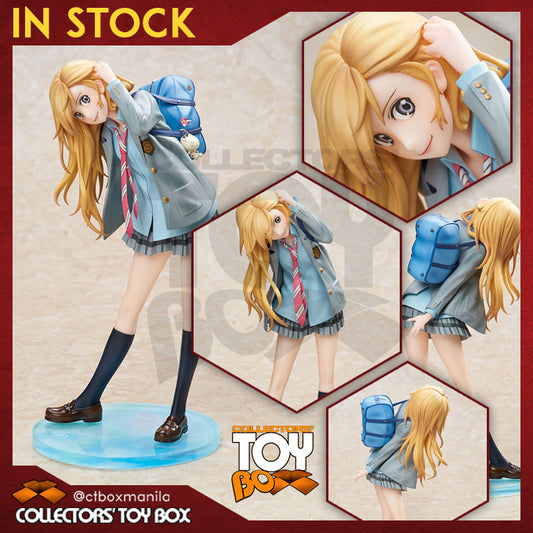 Hobbymax 1/7 Your Lie in April - Kaori Miyazono