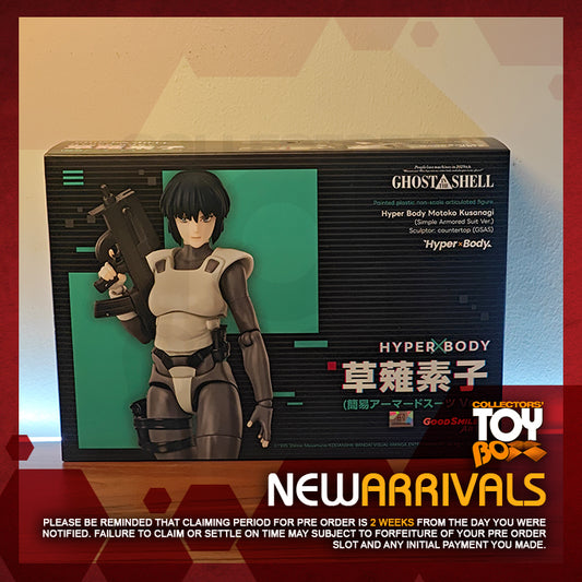 Hyper Body Ghost in the Shell - Motoko Kusanagi (Simple Armored Suit Version)
