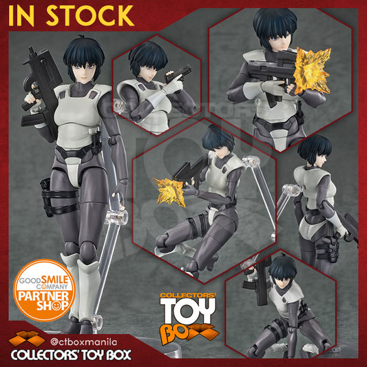 Hyper Body Ghost in the Shell - Motoko Kusanagi (Simple Armored Suit Version)