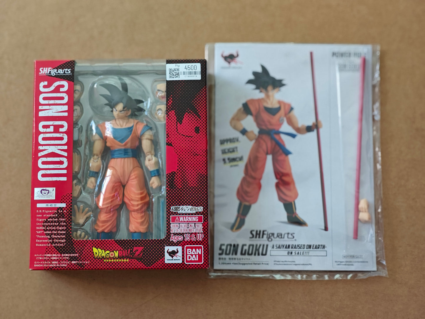 SH Figuarts Dragon Ball Z - Son Goku (Gokou) with Free Power Pole