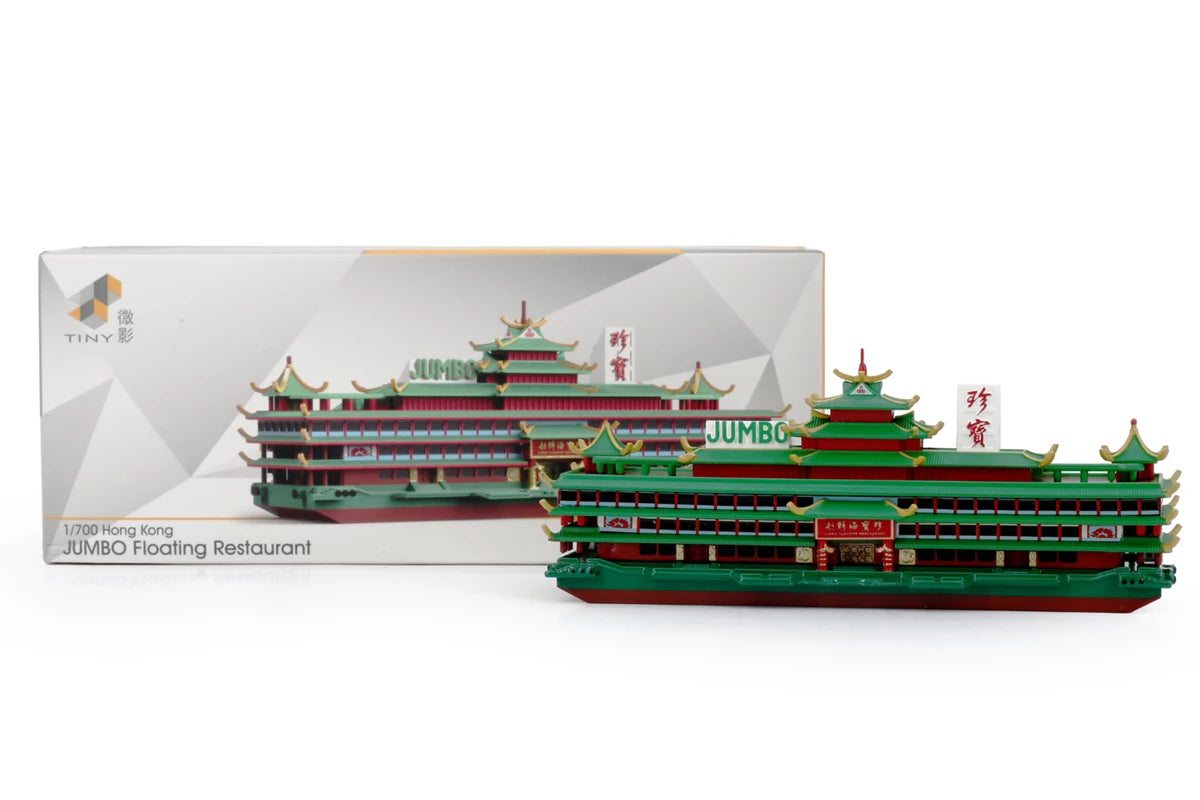Tiny City 136 Die Cast Model - Jumbo Floating Restaurant