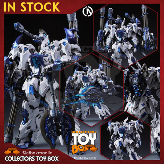 In Era+ 1/100 RMD Series Lizard Polar Shark [Model Kit]