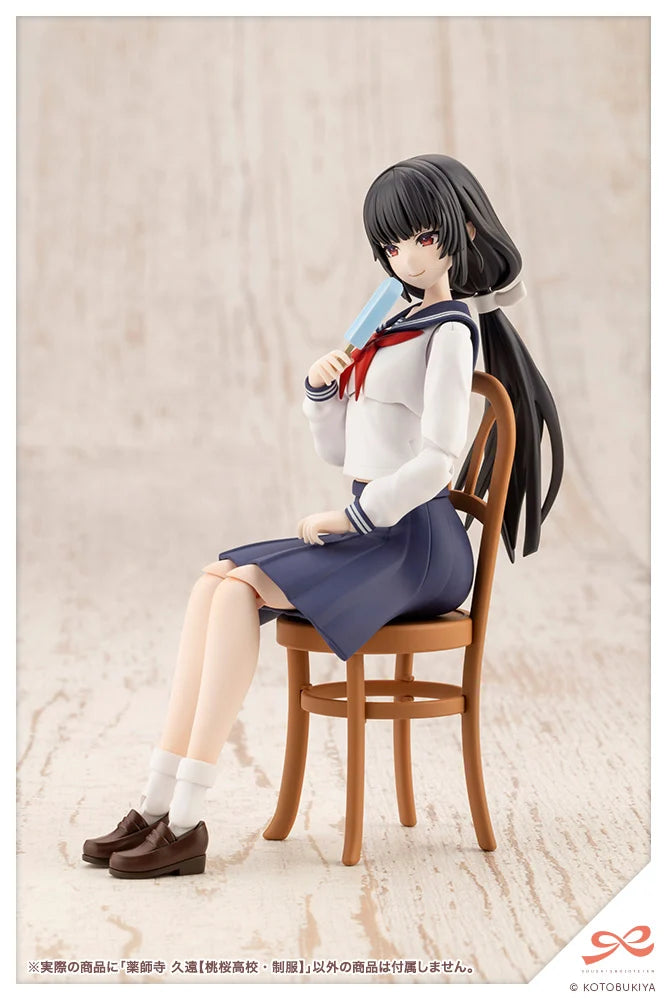 Kotobukiya Sousai Shojo Teien - Kuon Yakushiji [Touo High School Uniform] [Model Kit]