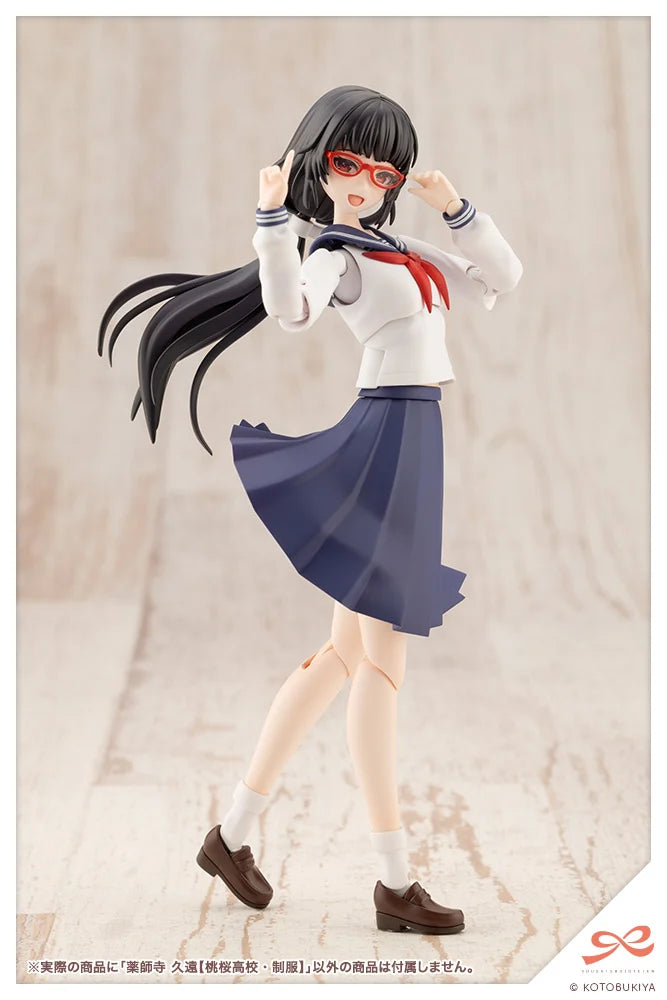 Kotobukiya Sousai Shojo Teien - Kuon Yakushiji [Touo High School Uniform] [Model Kit]