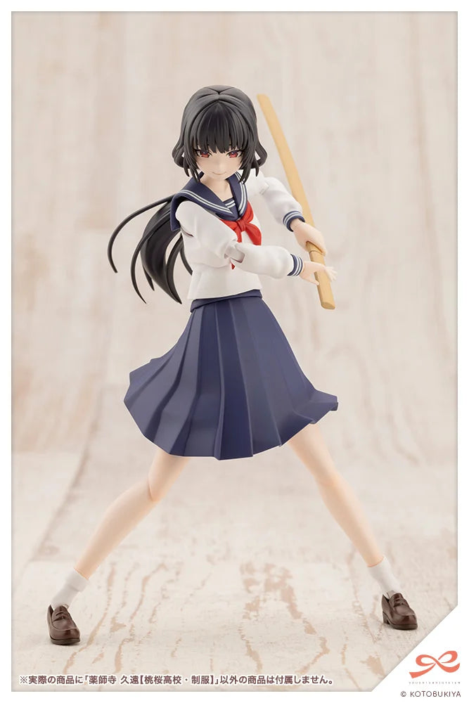 Kotobukiya Sousai Shojo Teien - Kuon Yakushiji [Touo High School Uniform] [Model Kit]