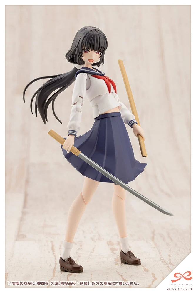 Kotobukiya Sousai Shojo Teien - Kuon Yakushiji [Touo High School Uniform] [Model Kit]