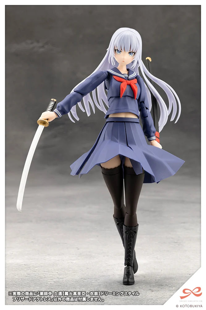 Kotobukiya Sousai Shojo Teien - Kuon Yakushiji (Maria Kagaribi Costume) (Dreaming Style Blizzard Actress) [Model Kit]