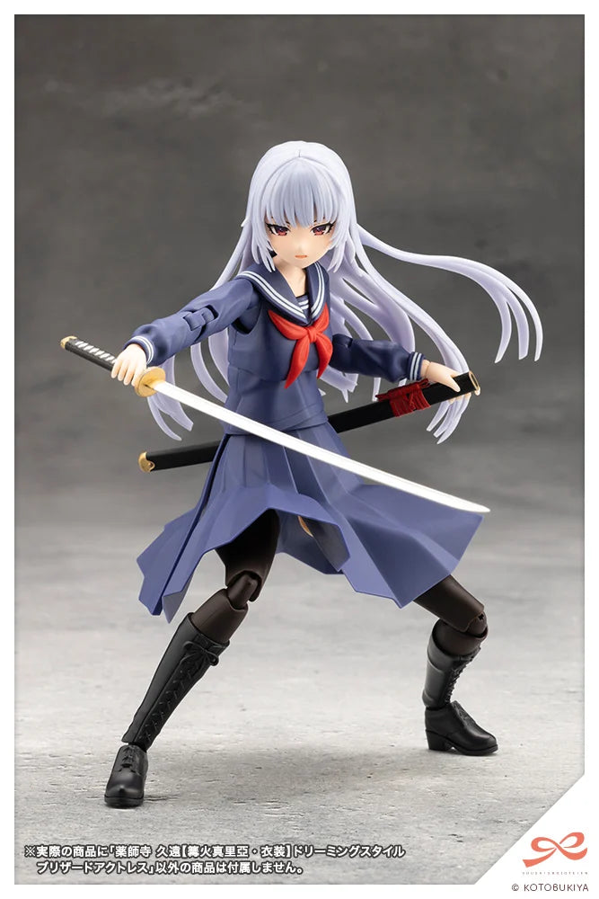 Kotobukiya Sousai Shojo Teien - Kuon Yakushiji (Maria Kagaribi Costume) (Dreaming Style Blizzard Actress) [Model Kit]
