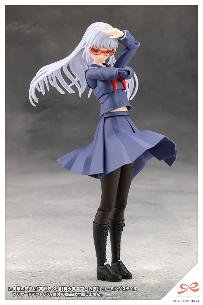 Kotobukiya Sousai Shojo Teien - Kuon Yakushiji (Maria Kagaribi Costume) (Dreaming Style Blizzard Actress) [Model Kit]