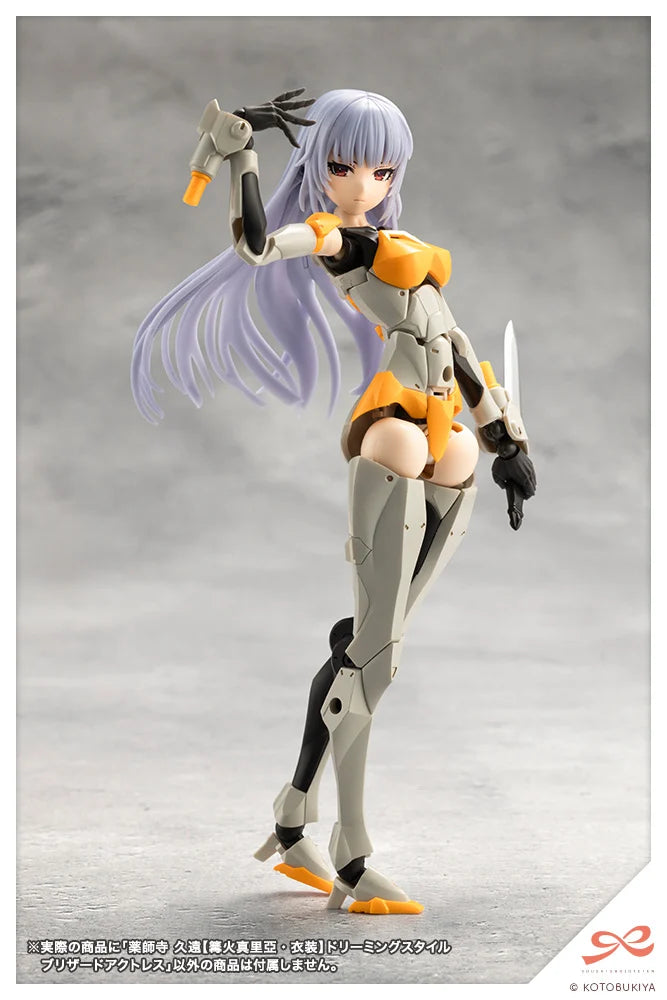 Kotobukiya Sousai Shojo Teien - Kuon Yakushiji (Maria Kagaribi Costume) (Dreaming Style Blizzard Actress) [Model Kit]