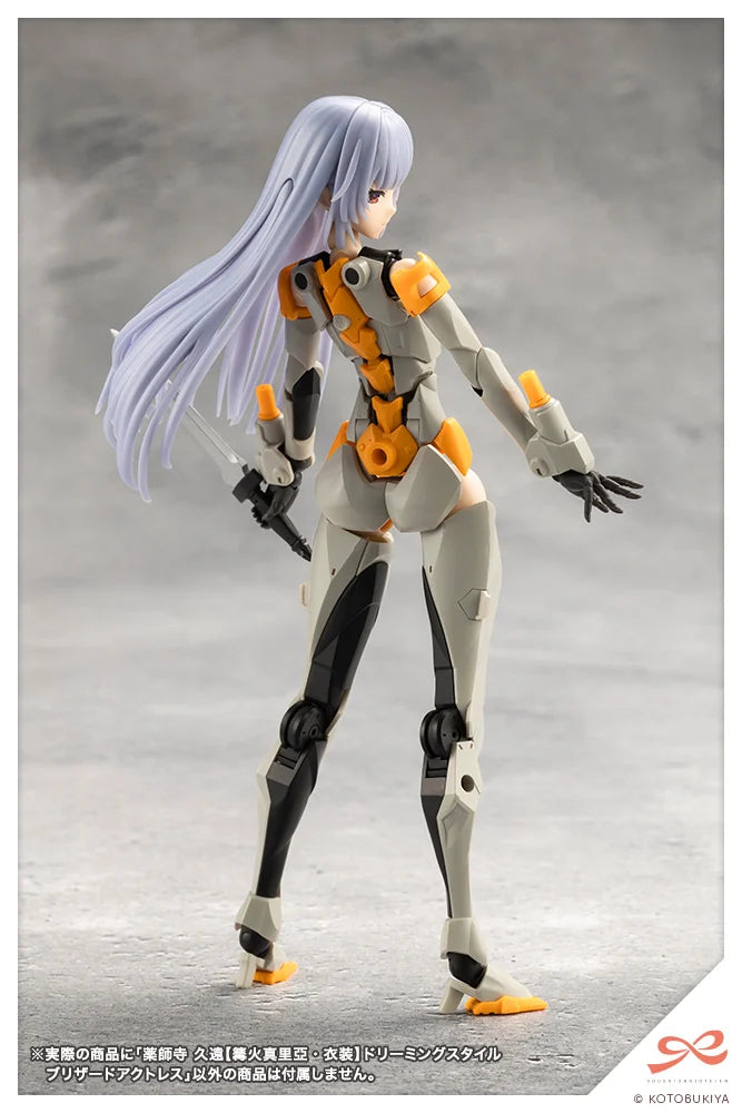 Kotobukiya Sousai Shojo Teien - Kuon Yakushiji (Maria Kagaribi Costume) (Dreaming Style Blizzard Actress) [Model Kit]