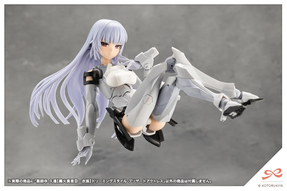Sousai Shojo Teien : Uniforme de lycée Kuon Yakushiji Toudou, maquette en plastique à l'échelle 1/10 (16 cm) - France Sousai Shojo Teien : Uniforme de lycée Kuon Yakushiji Toudou, maquette en plastique à l'échelle 1/10 (16 cm) - France