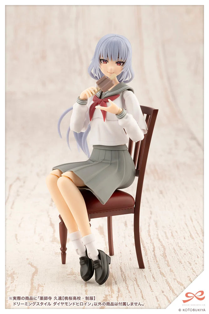 Kotobukiya Sousai Shojo Teien - Kuon Yakushiji (Touou High School Uniform) Dreaming Style Diamond Heroine [Model Kit]