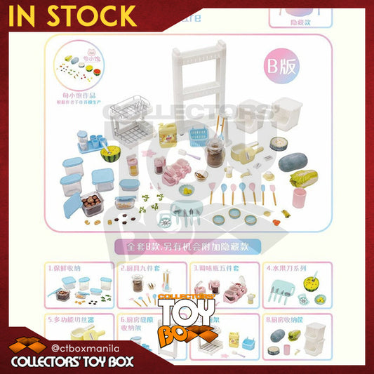 JYKYS Mini Collection Kitchenware Set B