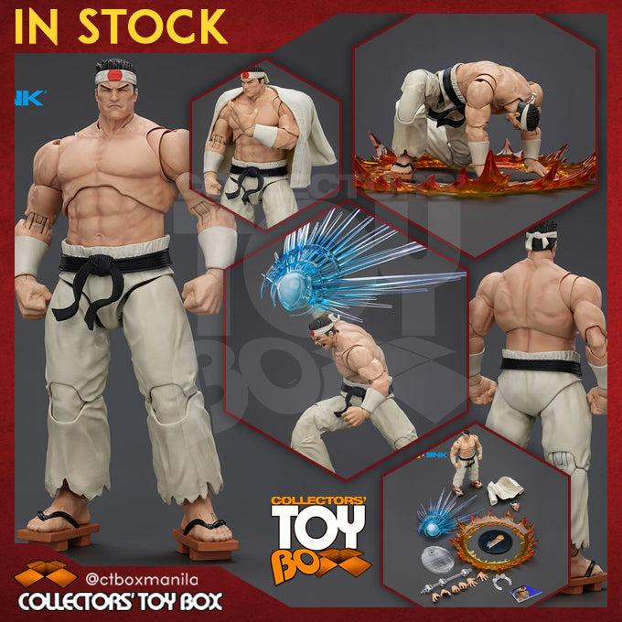 Joytoy 1/18 The King of Fighters 98 Ultimate Match Hero Team - Goro Daimon