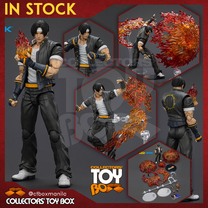Joytoy 1/18 The King of Fighters 98 Ultimate Match Hero Team - Kyo Kusanagi