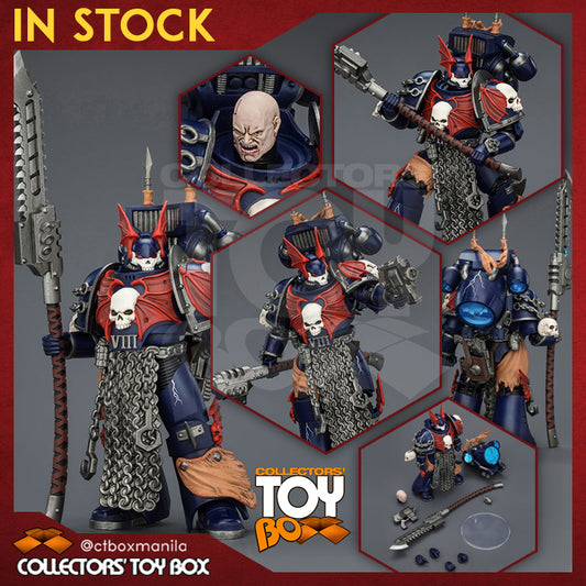 Joytoy 1/18 Warhammer The Horus Heresy Night Lords - Legion Praetor with Jump pack