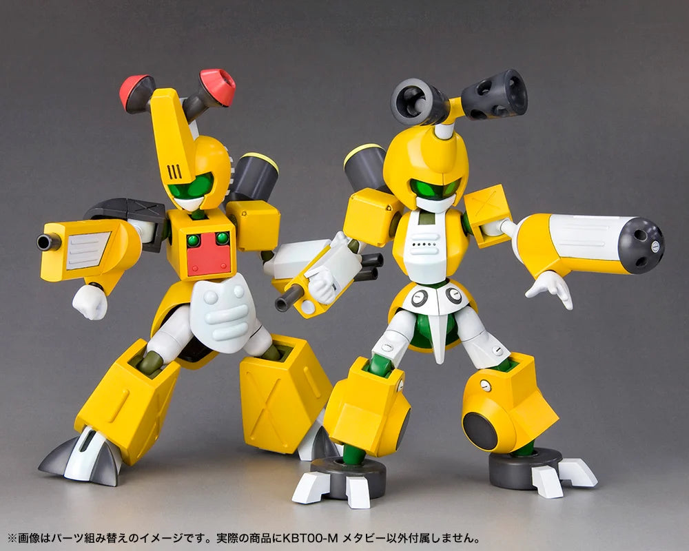 [BUNDLE] Kotobukiya Medabots Metal Beetle (Metabee) + Tyrrell Beetle [Model Kit]