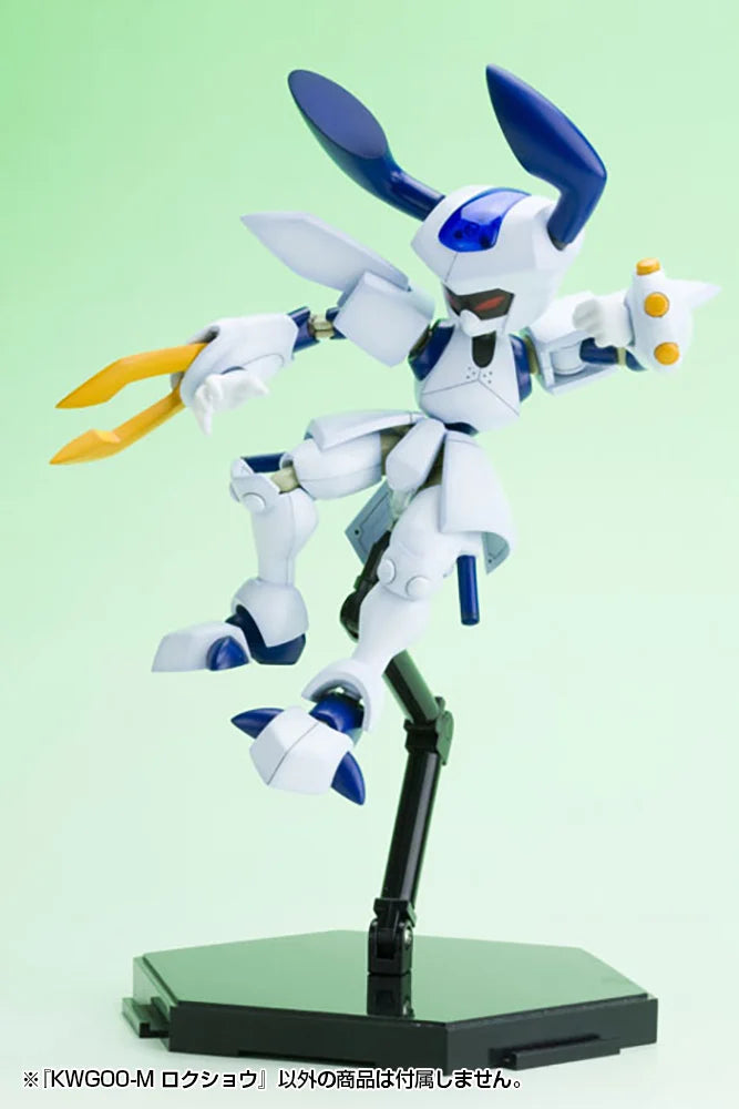 [BUNDLE] Kotobukiya Medabots KWG-00M Head Scissors (Rokusho) + FSL01-F Fancyaile [Model Kit]