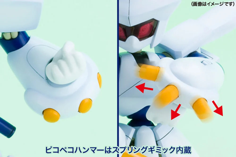 [BUNDLE] Kotobukiya Medabots KWG-00M Head Scissors (Rokusho) + FSL01-F Fancyaile [Model Kit]