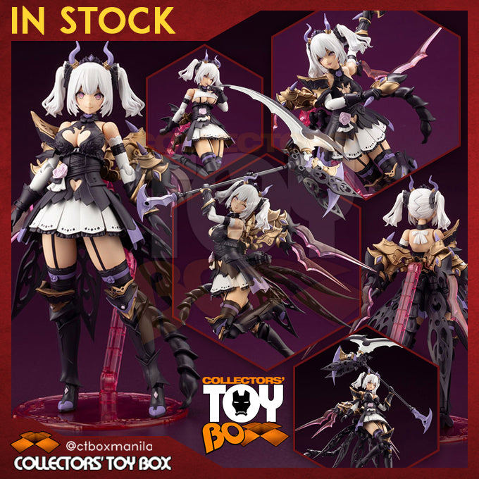 Kotobukiya Arcanadea - Soffiera [Model Kit] [Dented Box]