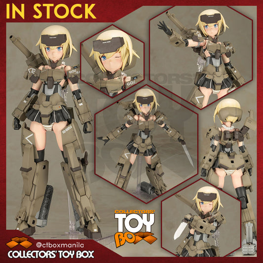 Kotobukiya Frame Arms Girl - Grande Scale Gourai