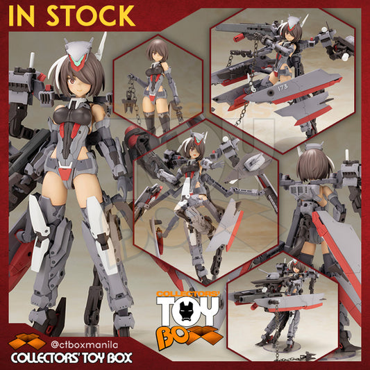 Kotobukiya Frame Arms Girl - Kongo (Destroyer Version) [Model Kit]