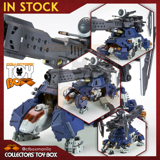 Kotobukiya HMM Zoids RZ-013 Buster Tortoise