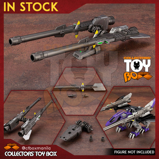 Kotobukiya HMM Zoids Customize Parts Booster Cannon Set