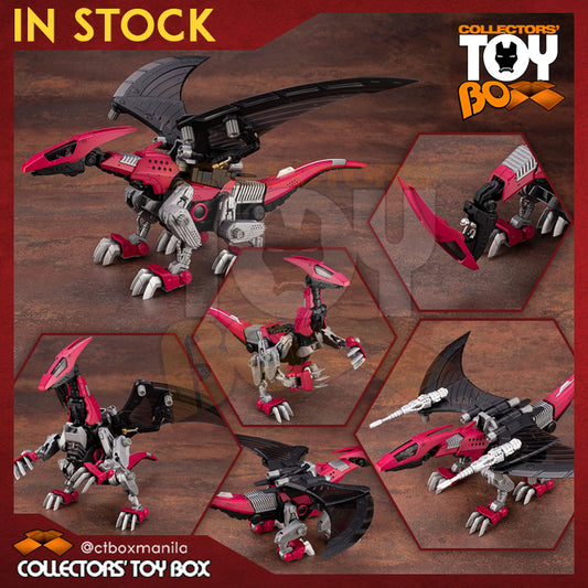 Kotobukiya HMM Zoids EHI-7 Reddra Zenebus Empire Ver.