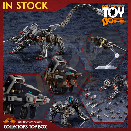 Kotobukiya Hexa Gear Lord Impulse