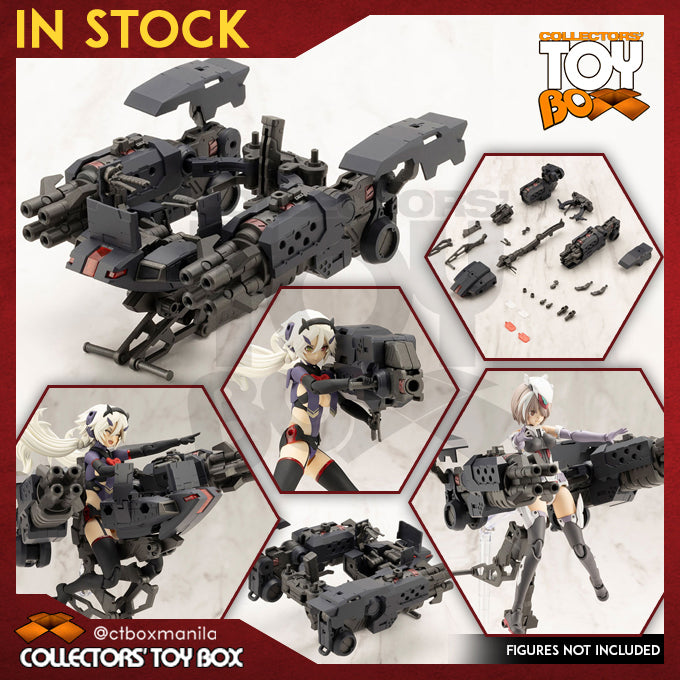 Kotobukiya MSG Modeling Support Goods Gigantic Arms Blitz Gunner (Black Version) [Model Kit]