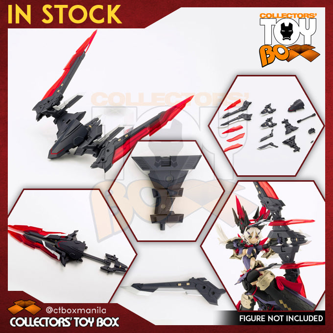 Kotobukiya MSG Heavy Weapon Unit (22 Grey | 42 Black | 43 White)- Exenith Wing [Model Kit]
