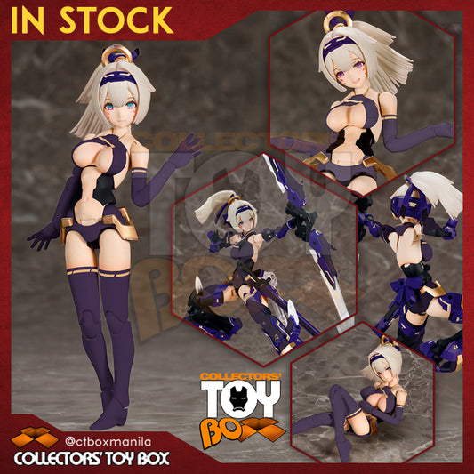 Kotobukiya Megami Device Asra Archer Shadow Edition