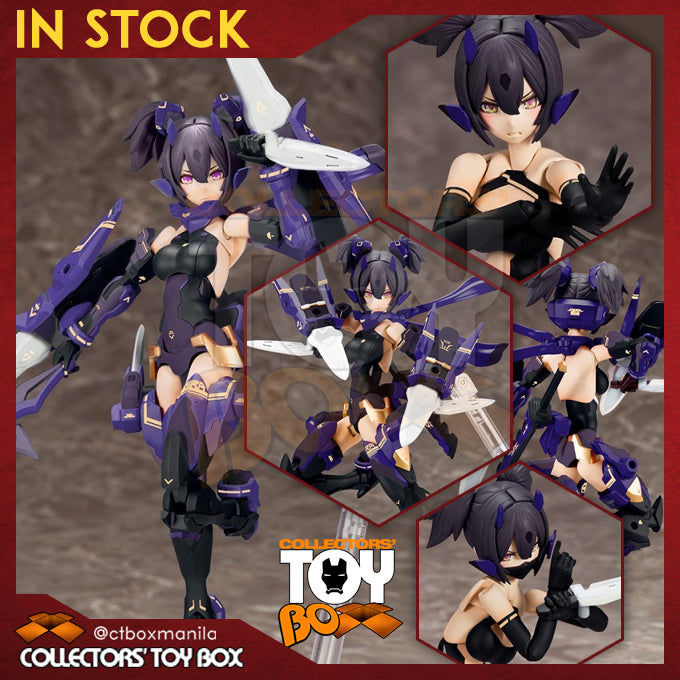 Kotobukiya Megami Device Asra Ninja Shadow Edition