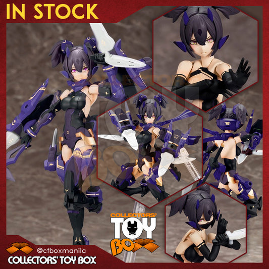 Kotobukiya Megami Device Asra Ninja Shadow Edition