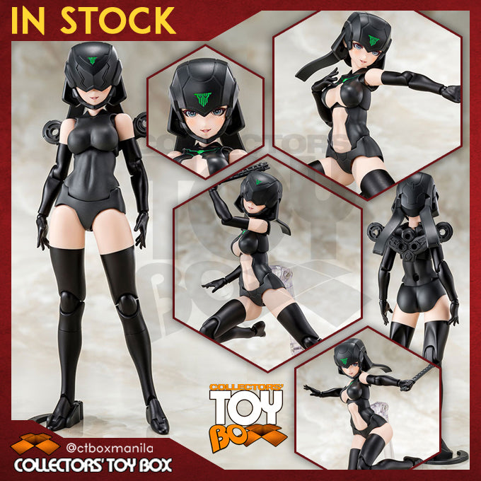 Kotobukiya Megami Device B1R-L Chassis Kit (Skin Color B) [Model Kit]