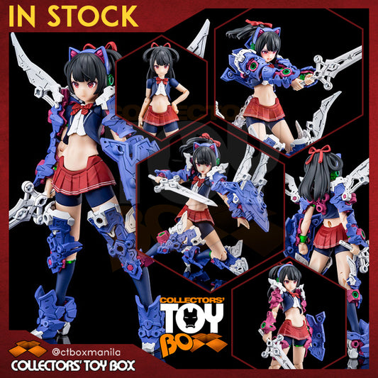 Kotobukiya Megami Device Buster Doll Knight [Model Kit]