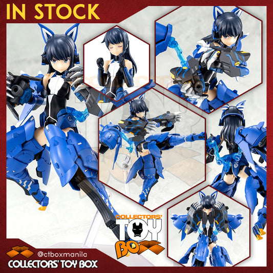 Kotobukiya Megami Device x Alice Gear Aegis - Mutsumi Koashi (Gou-ki) [Model Kit]